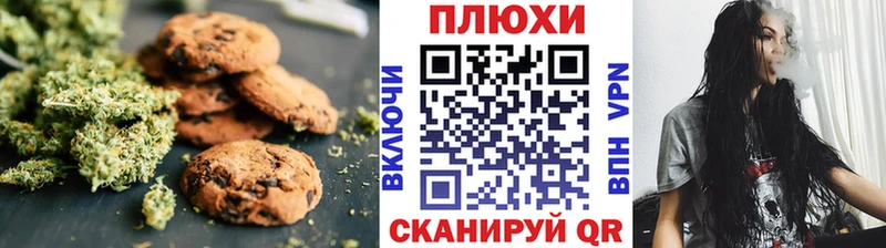 ссылка на мегу tor  Вяземский  Cannafood марихуана 