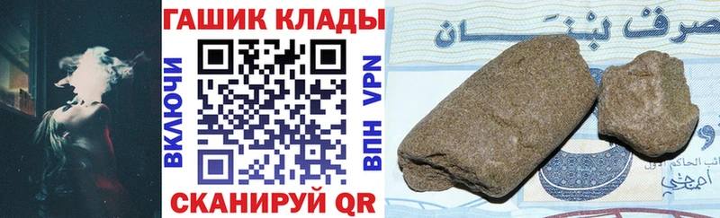 Гашиш AMNESIA HAZE  Вяземский 