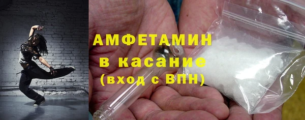 2c-b Бугульма