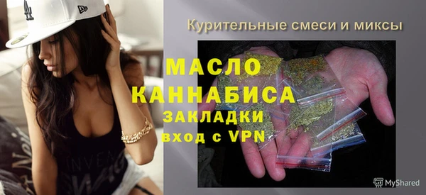 кокаин колумбия Белая Холуница