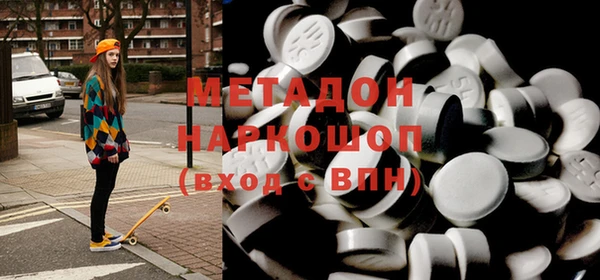 а пвп мука Белокуриха