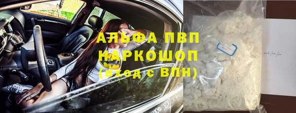2c-b Бугульма