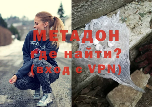 2c-b Бугульма