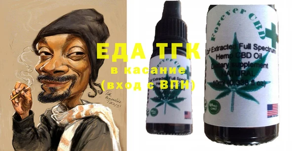 2c-b Бугульма