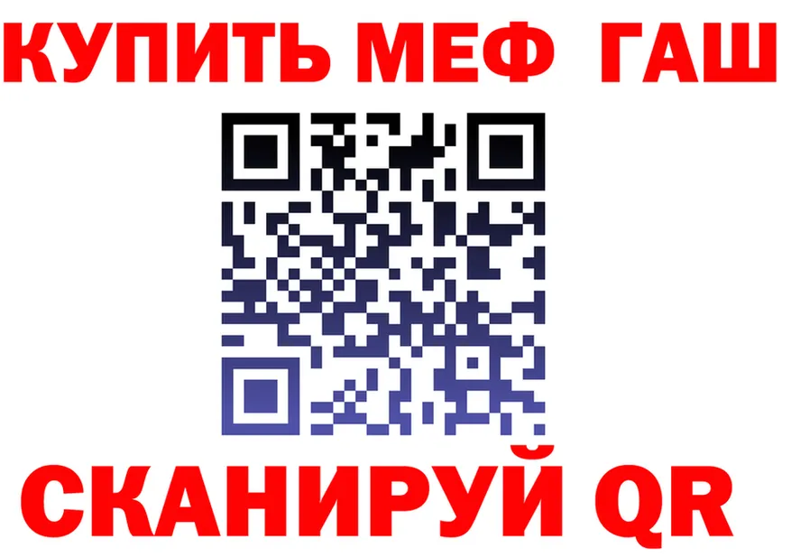 Cannafood марихуана как войти это hydra Вяземский