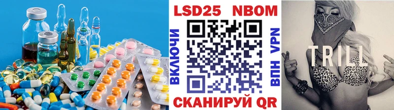 kraken вход  Вяземский  ЛСД экстази ecstasy 