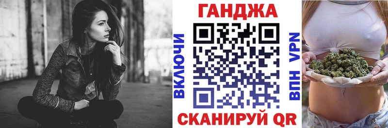 купить сайты Вяземский Конопля тримм